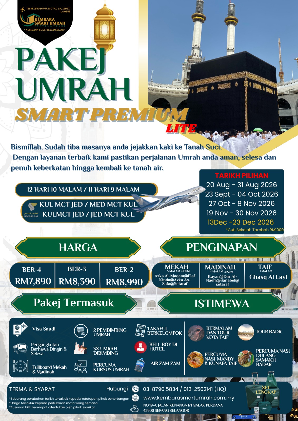 Smart Premium Lite